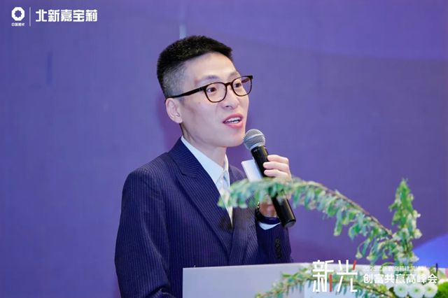 嘉寶莉：協同再進一步！全品類融合發展又創新成果