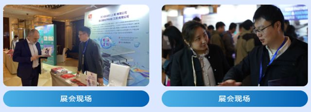 浩力森亮相電池工匠年會，斬獲年度優秀電池材料創新獎