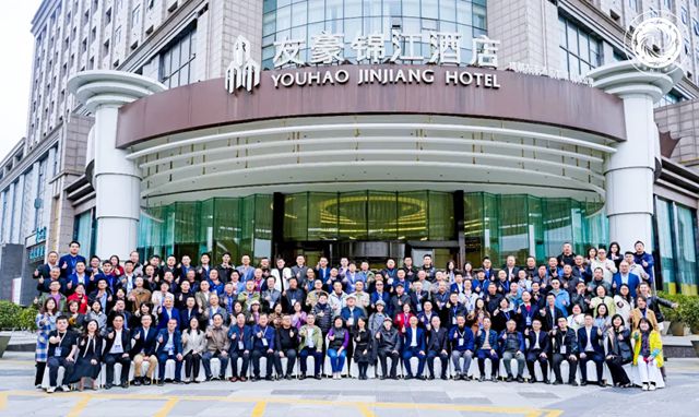 虹潤冠名第四屆西部塗料產業發展高峰論壇 共繪行業創新藍圖