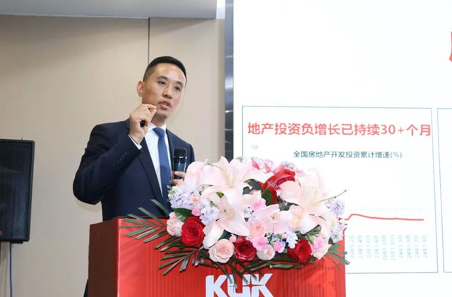 楚耀新章！固克313百團會戰 – 武漢站成功召開！
