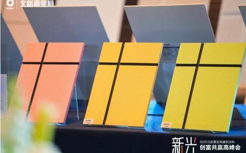 防水、地坪、發泡陶瓷全品類融入，嘉寶莉工程漆開啟新征程