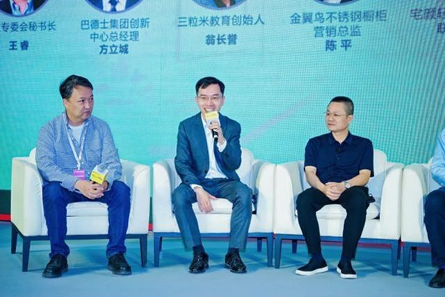 ‌方學平當選“舊改專委會”會長，巴德士“藝術漆 + 舊改”劍指萬億大市場