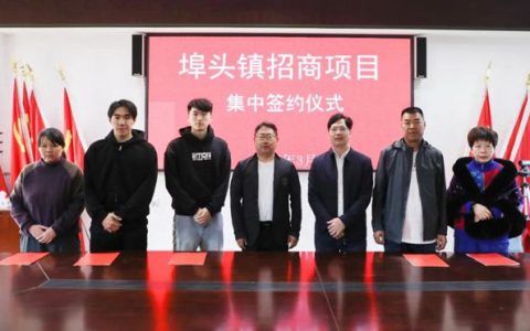 老牌塗企豪擲8000萬押注這個賽道 3年產值瞄準2億