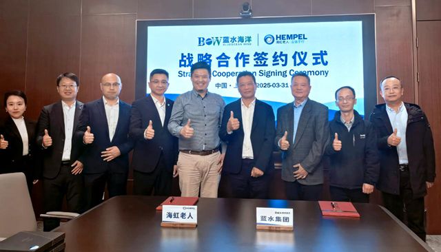 官宣了！兩大巨頭強強聯手，錨定這個新賽道