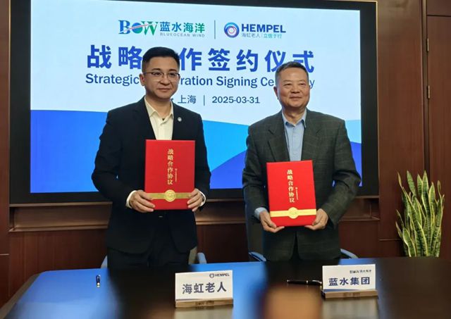 官宣了！兩大巨頭強強聯手，錨定這個新賽道