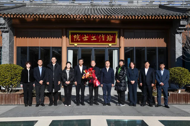 北新建材舉行院士專家工作站陳十一院士入站大會暨合作簽約儀式