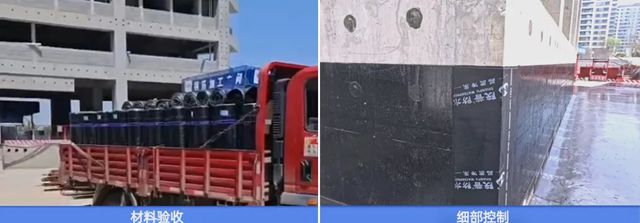 陝普防水助力高科雲天二期工程，賦能四代豪宅建築標杆