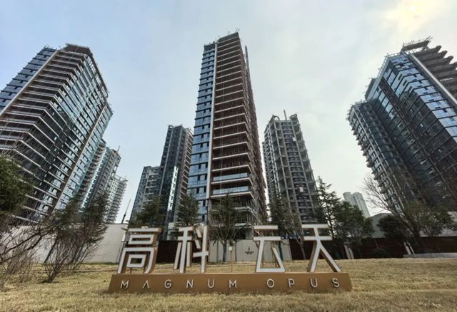 陝普防水助力高科雲天二期工程，賦能四代豪宅建築標杆