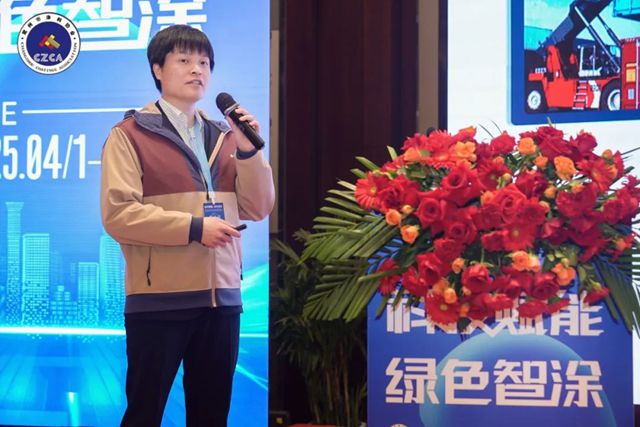 浙江豐虹攜環保抗菌防黴劑亮相常州市塗料協會年會，促行業高質量發展
