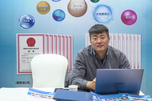 浙江豐虹攜環保抗菌防黴劑亮相常州市塗料協會年會，促行業高質量發展