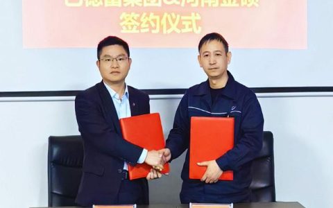 巴德富控股金碩科技：產業鏈垂直整合背後的戰略宏圖與行業變局