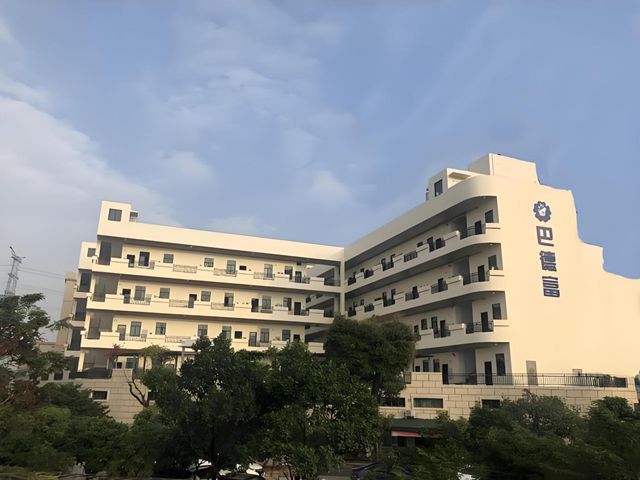 巴德富控股金碩科技：產業鏈垂直整合背後的戰略宏圖與行業變局