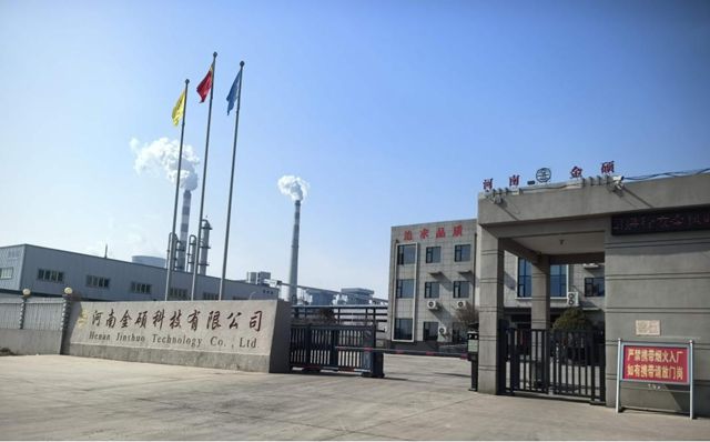 巴德富控股金碩科技：產業鏈垂直整合背後的戰略宏圖與行業變局