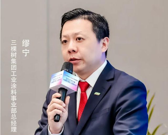 三棵樹遠超行業平均，奔馳、寶馬、比亞迪都在用它