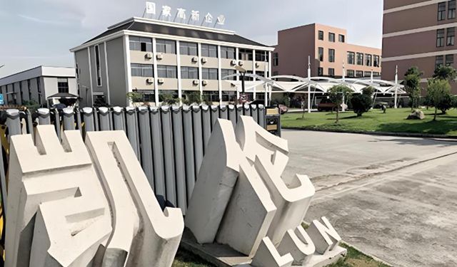 4.83億跨界豪賭！防水龍頭與光電隱形冠軍的“業績對賭”，誰能笑到最後
