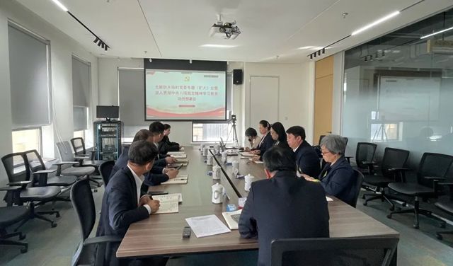  北新防水凝心聚力謀發展，乘勢而上開新局