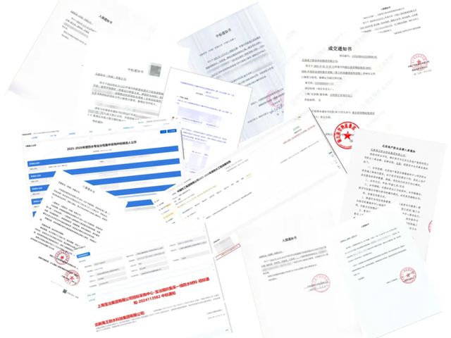  北新防水凝心聚力謀發展，乘勢而上開新局