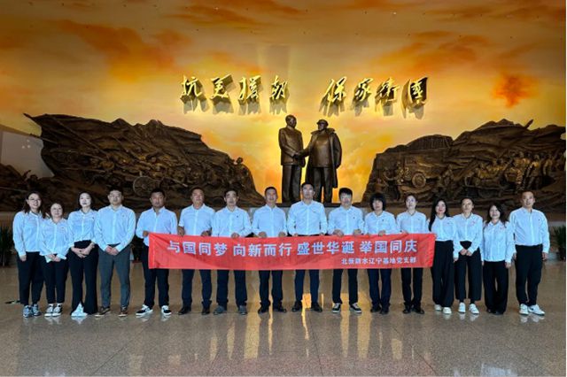 北新防水北方公司：向新突圍展擔當，實幹爭先創佳績