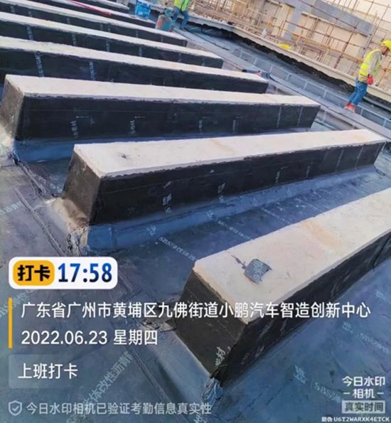 小鵬汽車嚴選！兩大產業園防水選卓寶
