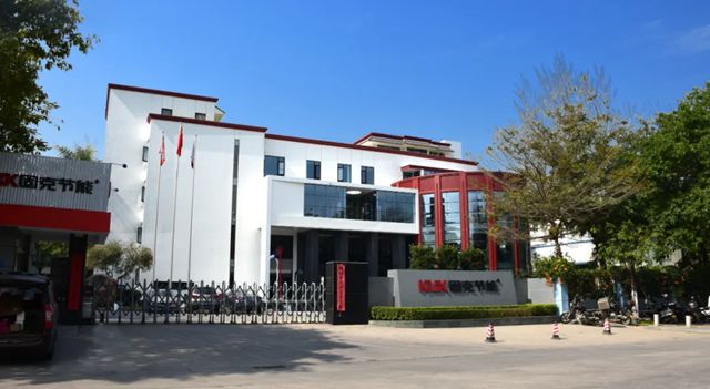 固克綠色修繕聯合歐西盾，布局天和瓦工廠落戶淮安