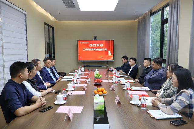 固克綠色修繕聯合歐西盾，布局天和瓦工廠落戶淮安