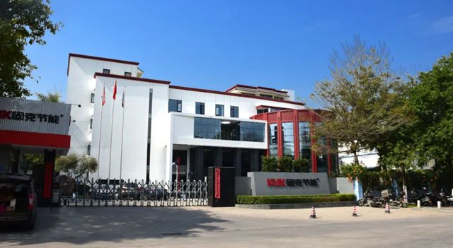 強強聯合！固克節能攜手歐西盾落子長三角 領航建築全周期綠色新生態