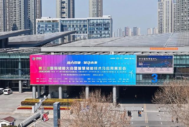 浩力森雙展收官：儲能防護+汽車塗層技術雙突破