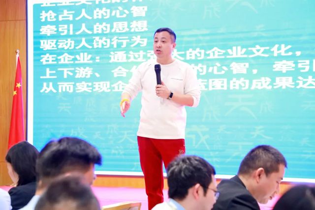 九陽防水《運管係統方案班》專題培訓圓滿收官