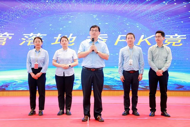 九陽防水《運管係統方案班》專題培訓圓滿收官