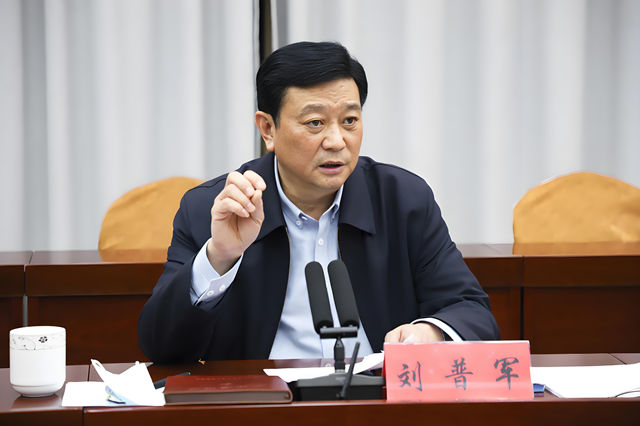 震驚！中塗協屆中免職劉普軍會長職務