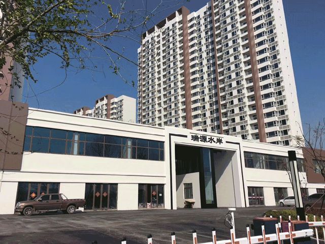 七彩優塗斬獲國家高新技術企業認證，開啟建築科技新征程！