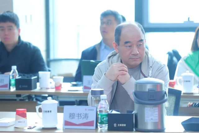 “綠色建材助力建築工業化高質量發展” 研討交流會在北新建材召開
