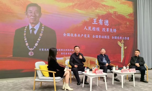 逐沙繪青綠 共築生態夢 | 展辰新材&TATA木門邀您共建“中國家居林”公益項目