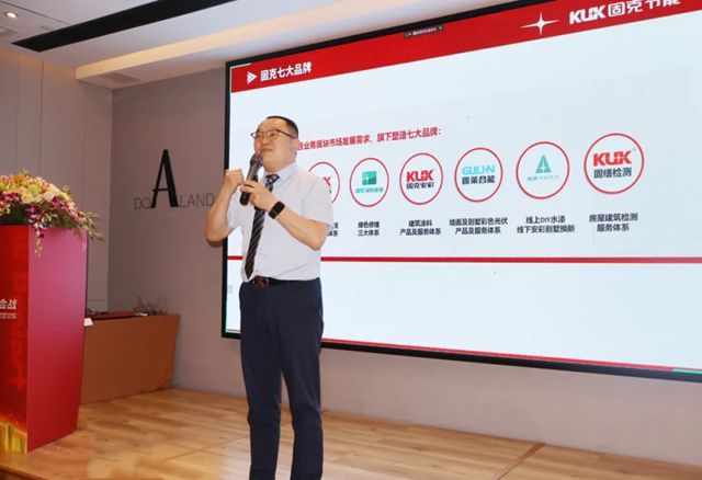 固克313百團會戰 –長沙站成功召開！