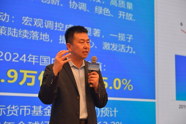 新質引領，破局前行，2025中國國際塗料大會勝利舉行