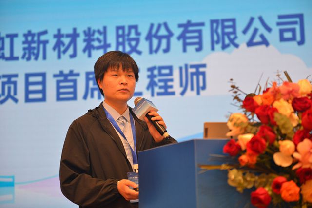 新質引領，破局前行，2025中國國際塗料大會勝利舉行