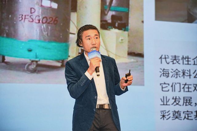 新質引領，破局前行，2025中國國際塗料大會勝利舉行