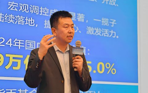 新質引領，破局前行，2025中國國際塗料大會勝利舉行
