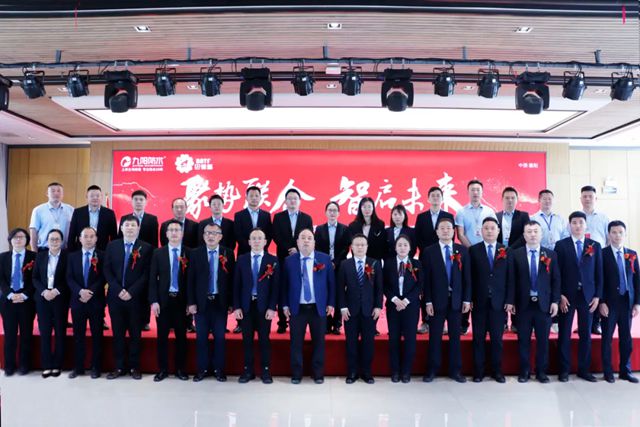 九陽防水&巴德富集團達成戰略合作，共建聯合實驗室