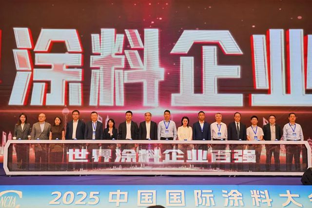 以“新”破局 未來可期 | 潔士美榮登2025全球塗料三大權威榜單