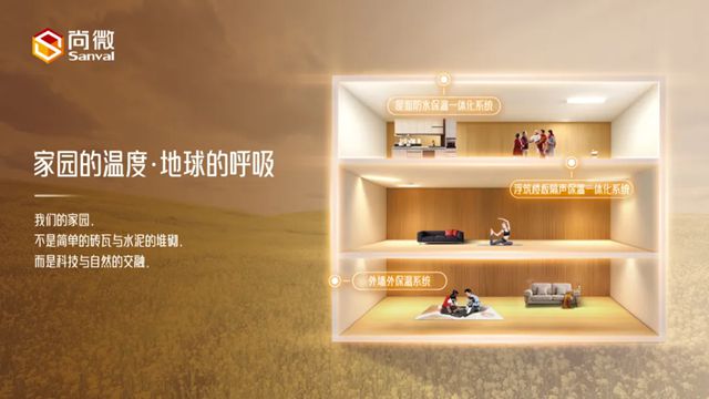新國標發布！嘉寶莉超越標準，樹立新標杆！