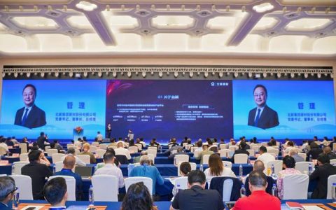 北新建材管理：三大標準錨定賽道，破解行業轉型困局