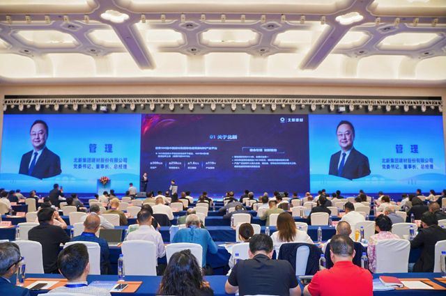 北新建材管理：三大標準錨定賽道，破解行業轉型困局