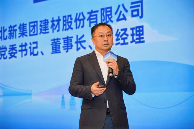 北新建材管理：三大標準錨定賽道，破解行業轉型困局