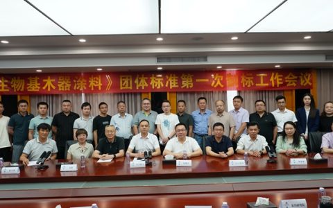 嘉寶莉牽頭製訂《生物基木器塗料》團體標準，攜手家具廠突破貿易壁壘