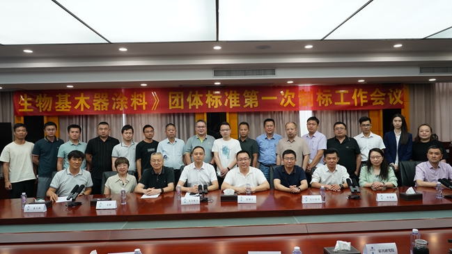 嘉寶莉牽頭製訂《生物基木器塗料》團體標準，攜手家具廠突破貿易壁壘