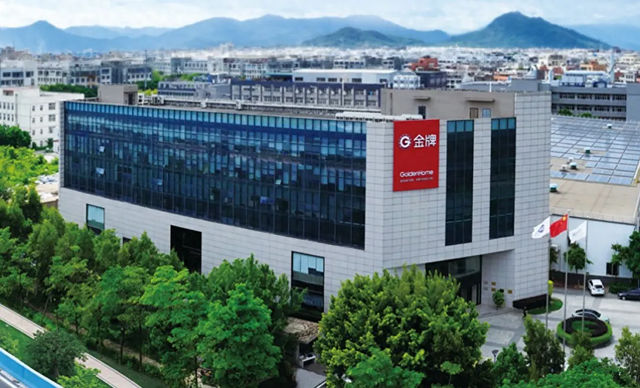 金牌家居在深圳成立安裝公司