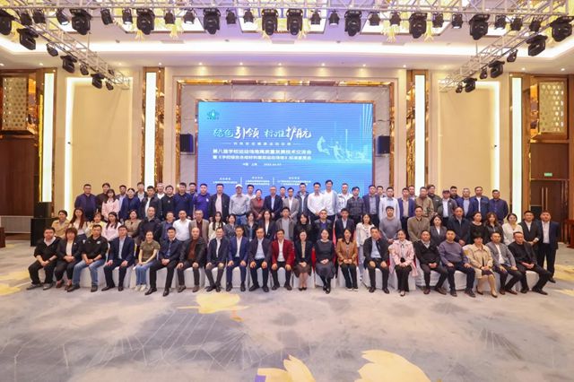 北新防水參編團體標準，以技術擔當護航教育強國建設