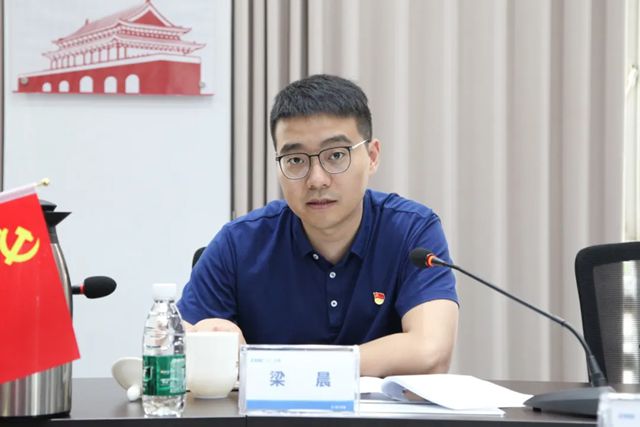 踔厲奮發開新篇，青春奮鬥擔使命 ——雙瑞塗料產業團支部圓滿完成第一屆支部委員會選舉工作