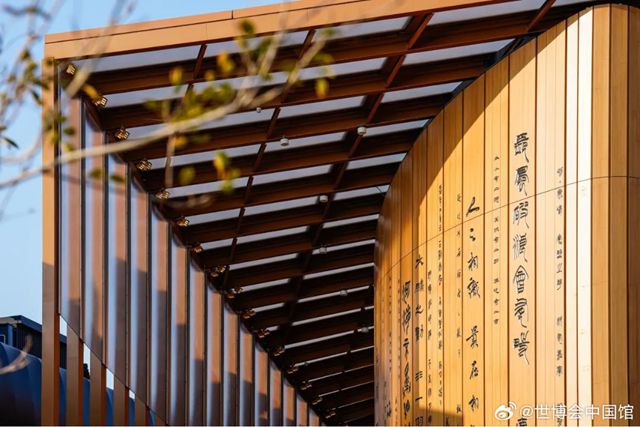 中遠關西：為世博會中國館繪就東方之美